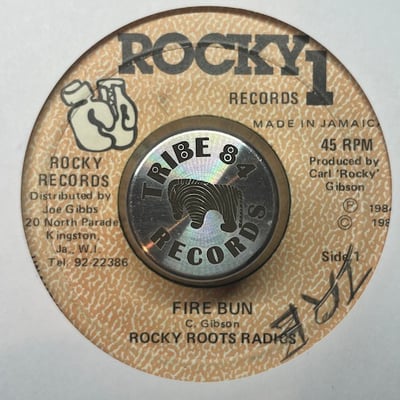 Al Campbell - There's A Fire picture 2