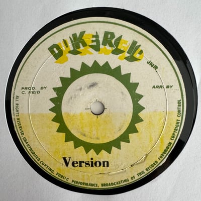 Pat Kelly, Trinity - I Am So In Love / Jamming So picture 4