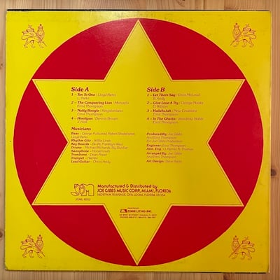 Various - Reggae All Star picture 2