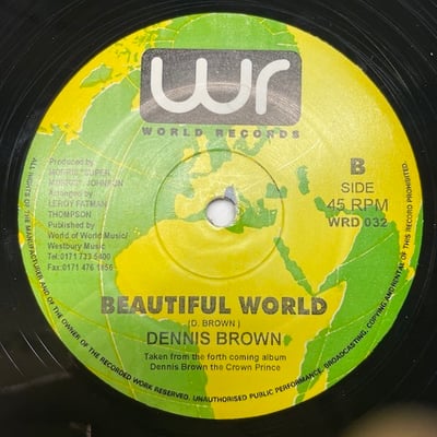 Dennis Brown - Cheri Amour picture 2