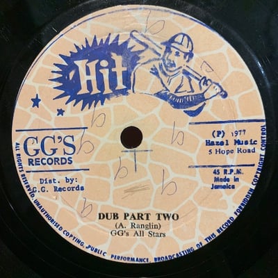 The Maytones, I-Roy - Money Trouble Disco picture 2