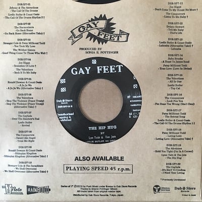 The Afrotones - If I'm In A Corner picture 2