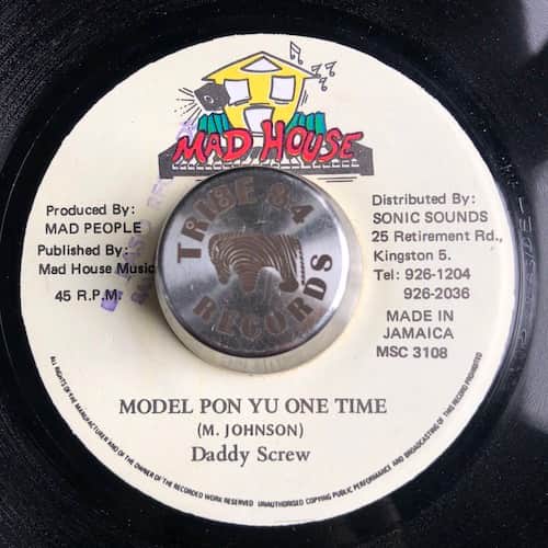 Daddy Screw – Model Pon Yu One Time