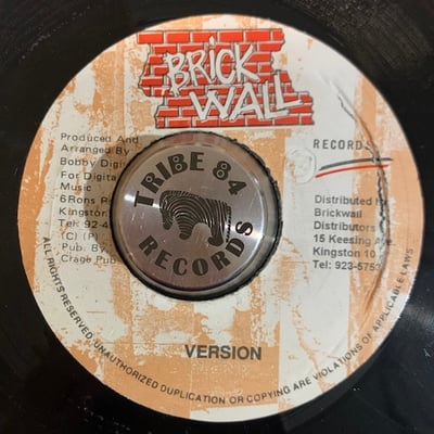 Sizzla - One Away picture 2