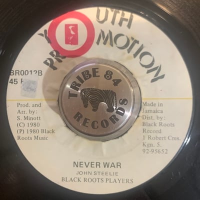 Donovan Smith - Never Live In War picture 2