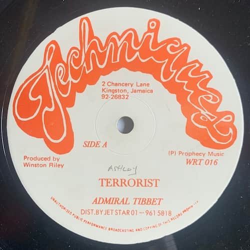 Admiral Tibet – Terrorist