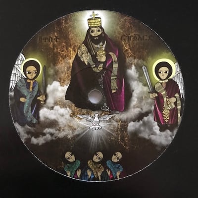 Idren Natural, Jah Massive - Just Reward / Kristos Dub picture 2