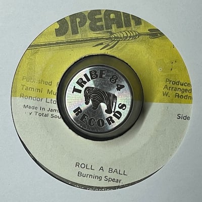 Burning Spear - The Youth picture 2