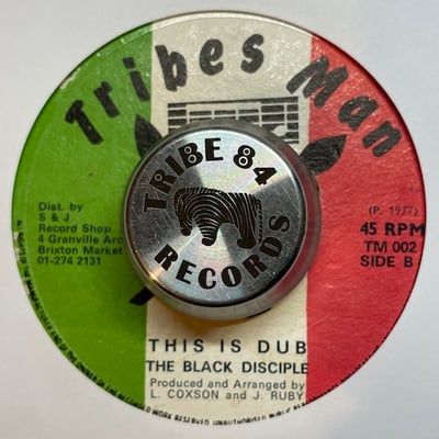 Delroy Wilson - What Is Man picture 2