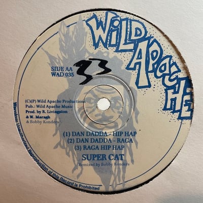 Super Cat - Tun It Over / Dan Dadda picture 2