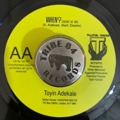 Toyin Adekale - When? picture 2