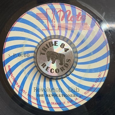 Danny Ray - Revolution Rock picture 2