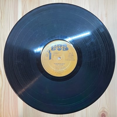 Dub Judah - Dubtech Dub picture 4
