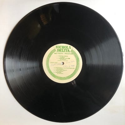 Big Youth - Progress picture 3