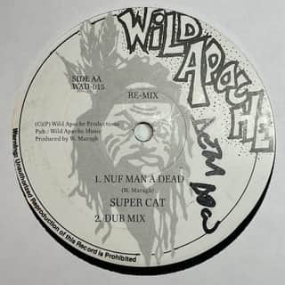 Super Cat – Nuff Man A Dead (Remix)