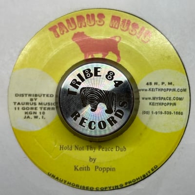 Keith Poppin - Hold Not Thy Peace picture 2