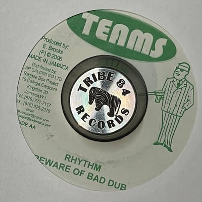Mike Brooks - Beware Beware picture 2
