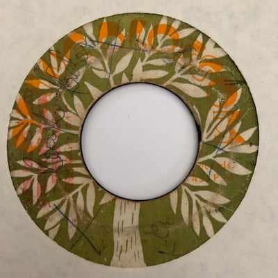 Prince Buster, Larry Marshall - Rough Rider / Got A New Girl picture 2