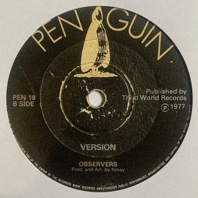 Dennis Brown - Have No Fear picture 2