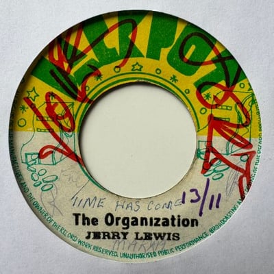 Jerry Lewis - The Organization picture 2