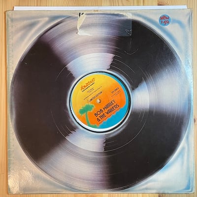 Bob Marley & The Wailers - Exodus picture 3