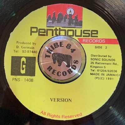 Terry Ganzie - Play Big picture 2