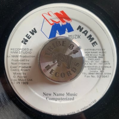 Gregory Isaacs, Freddie McGregor, Dennis Brown - Run Come picture 2