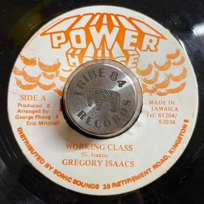 Gregory Isaacs - Working Class picture 2