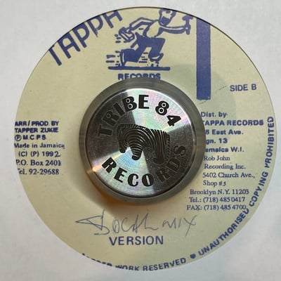 Dennis Brown - Poor Man A Feel It picture 2