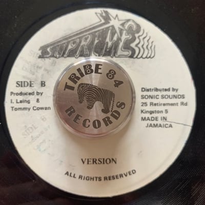 Gregory Isaacs - Insecure picture 2
