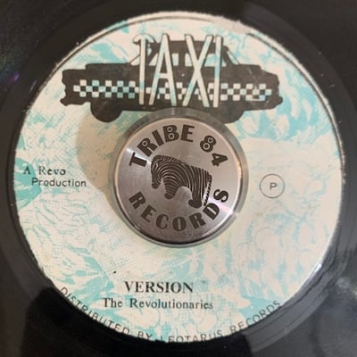 Black Uhuru - Sun Is Shining picture 2