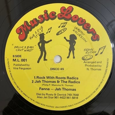 Phillip Fanna, Jah Thomas - Tears In My Eyes / Rucumbine picture 2