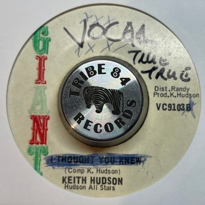 Big Youth, Keith Hudson - Ace Ninety Skank / True True To My Heart picture 2