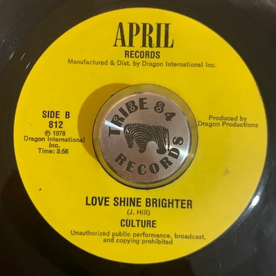 Culture - Innocent Blood / Love Shine Brighter picture 2