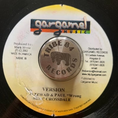 Buju Banton - Blood In Di Bay picture 2