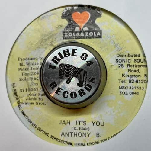 Anthony B – Jah It's You