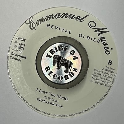 Dennis Brown - Little Green Apple picture 2