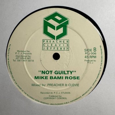 Simmy, Michael "Bami" Rose - Guilty / Not Guilty picture 2