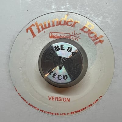 Sugar Minott - Palavin Spree picture 2