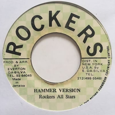 Roman Stewart - If I Had A Hammer picture 2