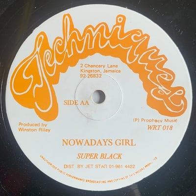 Red Dragon, Super Black - Hol A Fresh / Nowadays Girls picture 2