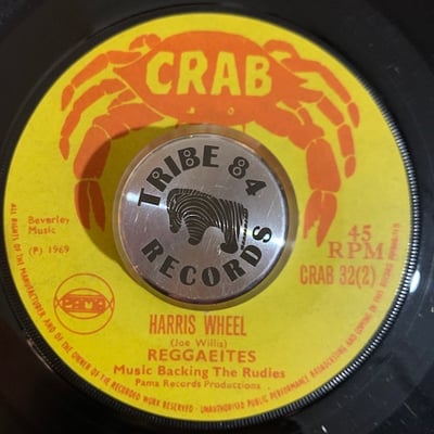 Derrick Morgan, Reggaeites - Moon Hop / Harris Wheel picture 2