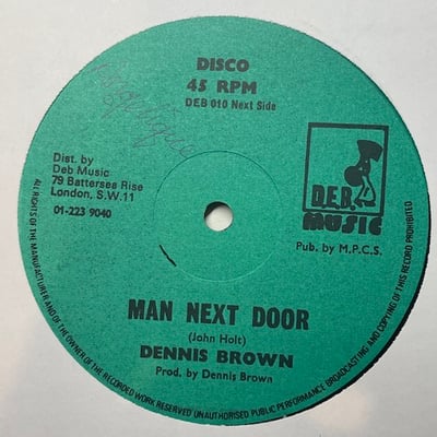 Dennis Brown - Oh What A Day / Man Next Door picture 3