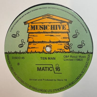 Matic 16 - Jahovah / Ten Man picture 2