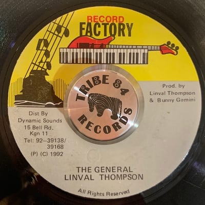 Linval Thompson - The General picture 2