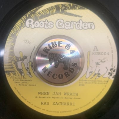 Ruben Da Silva, Ras Zacharri - Inner Peace And Love / When Jah Wrath picture 2