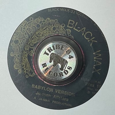 Junior Byles, Rupert Reid, Ja-Man Allstars - Chant Down Babylon picture 2