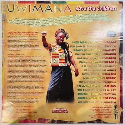 Uwimana - Save The Children 2xLP picture 3