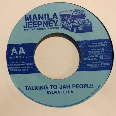 Peter Hunningale, Sylvia Tella - The King Is Amazing / Talking To Jah People picture 2