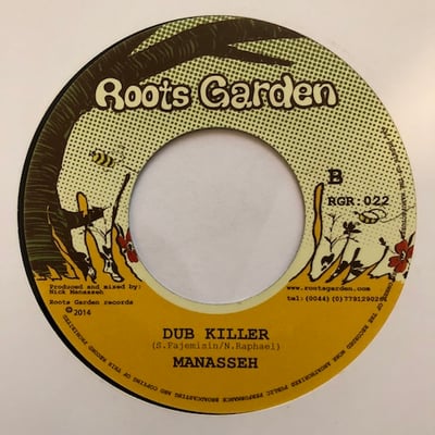 Brother Culture - Sound Killer picture 2